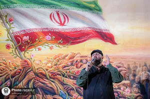 اجتماع مردمی میدان دکتر شریعتی