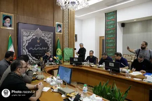 نشست خبری قائم مقام تولیت آستان قدس رضوی
