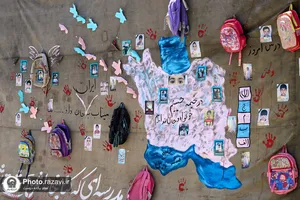 موکب امام رضا علیه&zwnj;السلام در همدان
