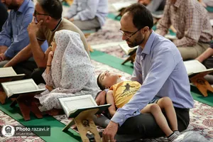 آیین تجلیل از برگزیدگان اولین جشنواره قرآنی امام رضا علیه&zwnj;السلام