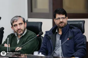نشست علمی &laquo;چهره عیسی مسیح در مسیحیت و روایات رضوی&raquo;