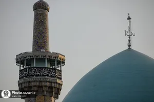 آیین اذن عزای ماه محرم در حرم مطهر رضوی-2