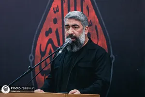 مراسم عزاداری