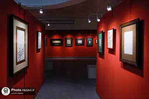 نمایشگاه خوشنویسی بهار تعلیم