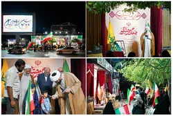 تجلیل از زوج‌های طرح الگوی رضوی؛ گامی در مسیر ترویج ازدواج آسان