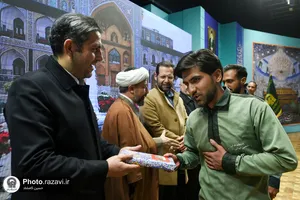 گردهمایی روز جوان در حرم مطهر رضوی