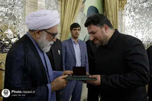 مراسم اعطای احکام خدام حرم مطهر رضوی