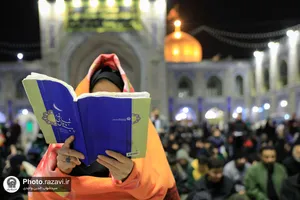 مراسم احیا شب بیست و یکم ماه مبارک رمضان در حرم مطهر رضوی-3