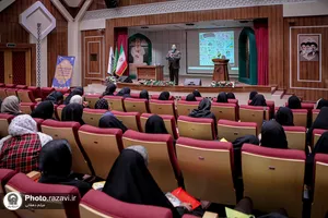 همایش تخصصی انتخاب رشته در دانشگاه امام رضا علیه&zwnj;السلام