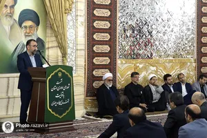 نشست شورای اداری استان خراسان با تولیت آستان قدس رضوی