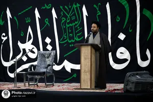 مراسم عزاداری روز شهادت حضرت زهرا(س) در شهرک طرق مشهد