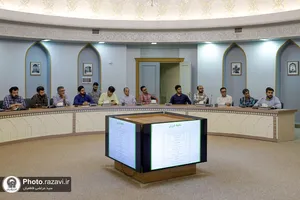اولین دوره آموزشی راهنمایان کتاب انتشارات آستان قدس رضوی