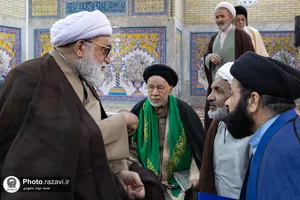 آغاز درس خارج فقه تولیت آستان قدس رضوی