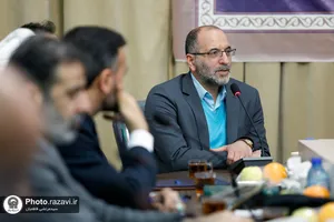 امضای تفاهم نامه ایجاد پايگاه ارزيابی حسی مهمانسرای امام رضا علیه&zwnj;السلام