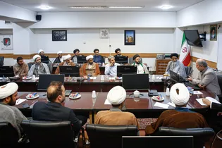 نشست تخصصی سخنرانان بین الملل حرم مطهر رضوی
