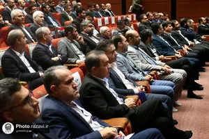 همایش پایانی هفتمین دوره جایزه ملی تعالی و پیشرفت