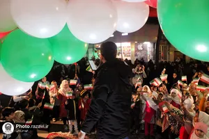 جشن شب 22 بهمن در مهدالرضا(ع)