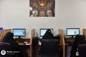 پاسخگویی مدیر عامل بنیاد کرامت رضوی به مخاطبان سامانه 138