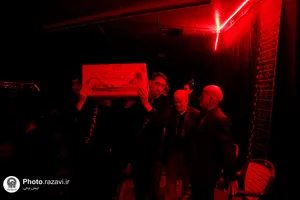 عزاداری شب شهادت حضرت زهرا(سلام الله علیها) در موسسه جوانان آستان قدس رضوی