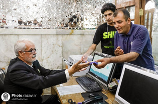 تخصیص ۶۰۵ میلیارد ریال وجوهات شرعی مردمی در مسیر حمایت نیازمندان