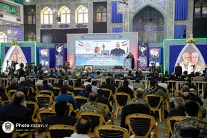 گردهمایی رهروان خدمت و مقاومت