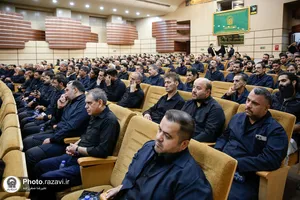 آیین اذن خدمت خادمان افتخاری دفاتر امانات حرم مطهر رضوی