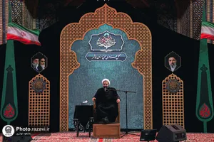 عزاداری سنتی شب دهم محرم در &laquo;حسینیه حرم&raquo;