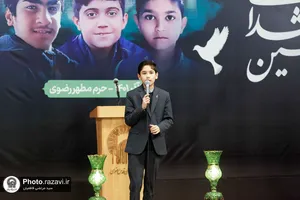 گردهمایی نوجوانان مشهدی به یاد شهدای دانش&zwnj;آموز حرم شاهچراغ
