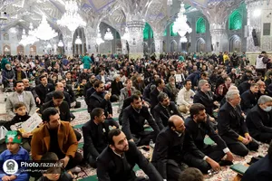 اجتماع بزرگ فعالان قرآنی در حرم مطهر رضوی