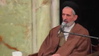آیت الله صدر حسینی: تمام دنیا ،امروز از استقامت ایرانیان متحیّرند.