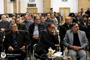 مراسم آغاز عملیات احداث رواق امیرالمومنین(علیه&zwnj;السلام)