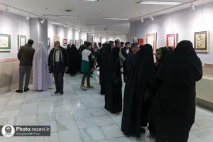 نمایشگاه خوشنویسی مادر گل&zwnj;های عالم