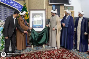 گردهمایی دختران قرآنی در حرم مطهر رضوی