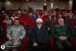 اختتامیه مسابقات قرآن کریم نیروهای مسلح جمهوری اسلامی ایران