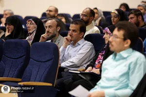 همایش آموزشی نقش هیجانات در زندگی