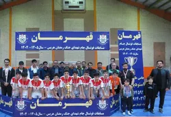 تیم فوتسال کانون خدمت رضوی هریس فاتح جام شهدا