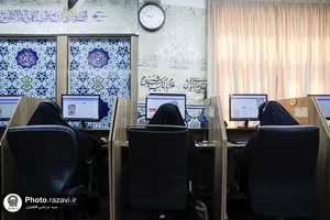 حضور فرماندار مشهد در سامانه 138