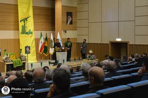 آیین گلریزان لبنان در پناه امام رئوف