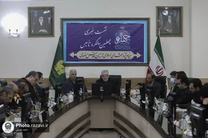 نشست خبری همایش چهلمین سال تأسیس بنیاد پژوهش&zwnj;های اسلامی