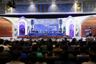 اختتامیه اجلاسیه بین‌المللی ششمین کنگره جهانی حضرت رضا علیه‌السلام-2