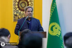 اهدای مدال طلای علمی سیدحامد مرتضوی به آستان قدس رضوی
