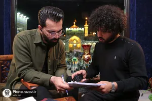ویژه برنامه &laquo;دَم&raquo;