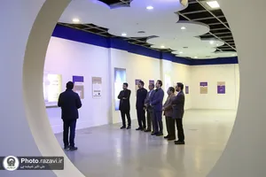 نمایشگاه همراهی برای موفقیت