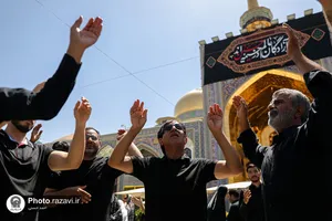 عزاداری عاشورای حسینی در حرم مطهر رضوی