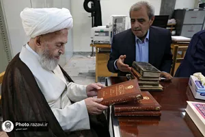 بازدید آیت الله سبحانی از کتابخانه آستان قدس رضوی