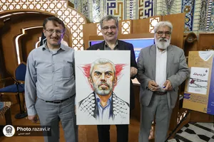 نقد و بررسی کتاب &laquo;خار و میخک&raquo;