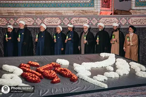 آئین خطبه&zwnj;خوانی شب عاشورا در حرم مطهر رضوی