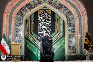 عزاداری زائران عرب زبان در صحن غدیر حرم مطهر رضوی