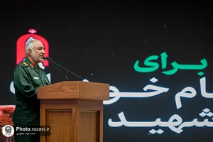 یادواره شهدای عشایری کشور در حرم مطهر رضوی
