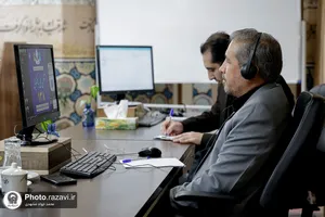 پاسخگویی تلفنی معاون مالی و پشتیبانی آستان قدس رضوی به مخاطبان سامانه 138